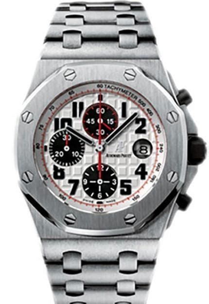 audemars piguet sport|Audemars Piguet catalogue.